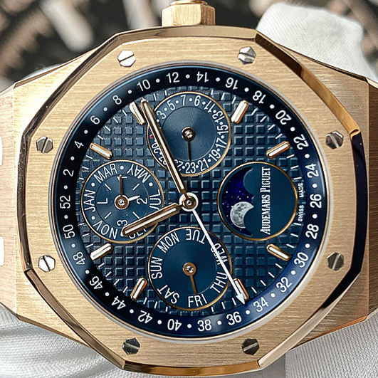Audemars Piguet Royal Oak Perpetual Calendar 41mm 26574OR Blue Dial Pre-Owned