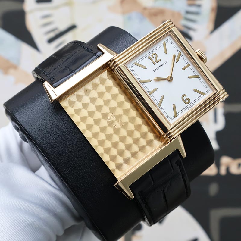 Jaeger-LeCoultre Reverso Limited Edition 100 Pieces Ultra Thin - White Dial 46mm Q2782521 Pre-Owned