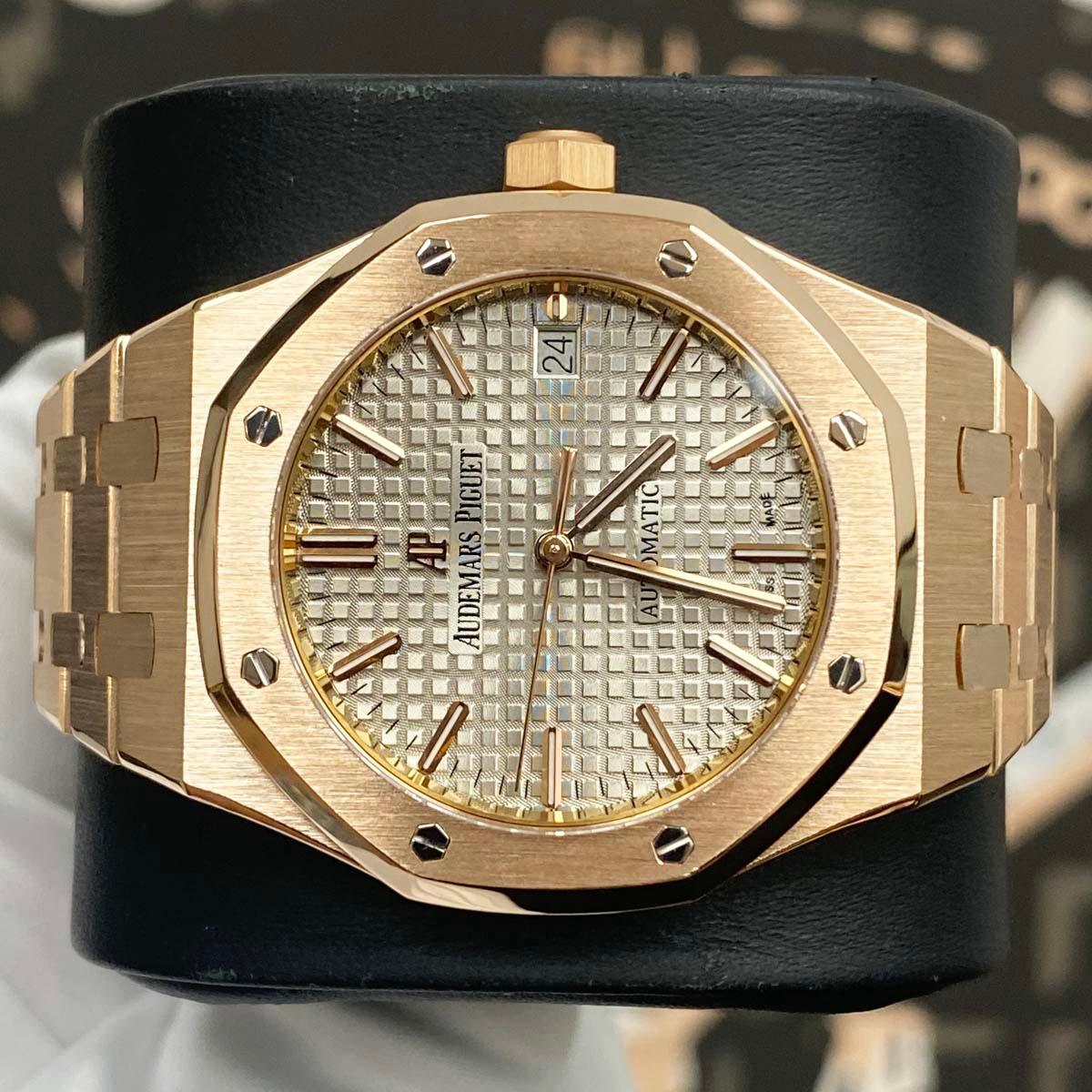 Audemars Piguet Royal Oak 37mm 15450OR.OO.1256OR.01 Grey Dial Pre-Owned - Gotham Trading