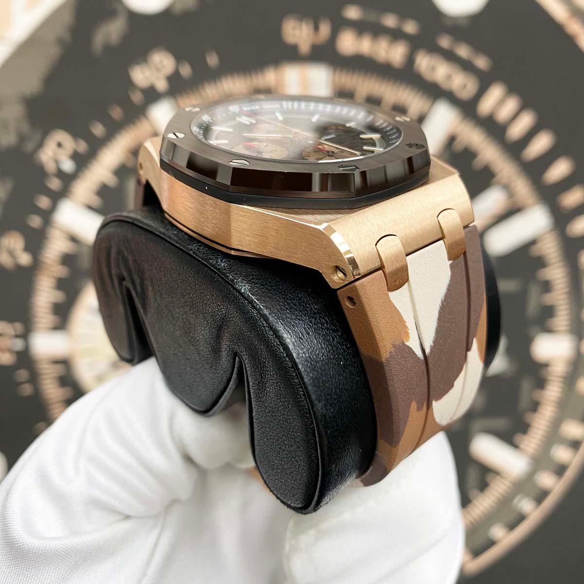 Audemars Piguet Limited Edition Royal Oak Offshore Chronograph 44mm 26401RO Brown Dial Pre-Owned - Gotham Trading