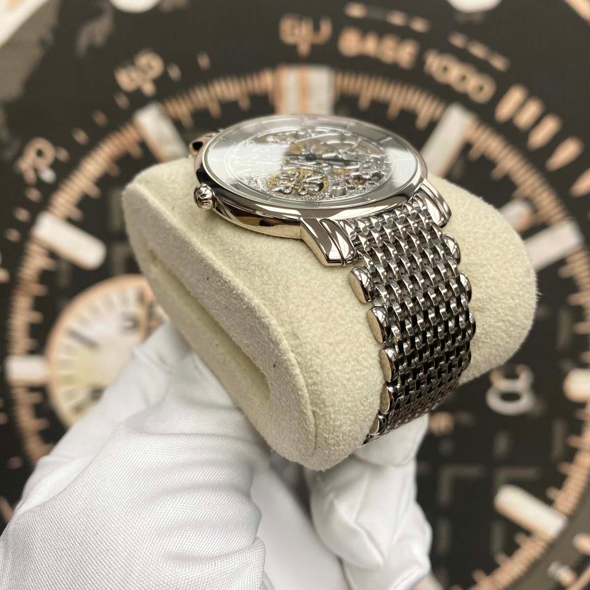 Patek Philippe Ultra-Thin Complication 39mm 5180/1G-001 Openworked Hand-Engraved Dial Pre-Owned - Gotham Trading