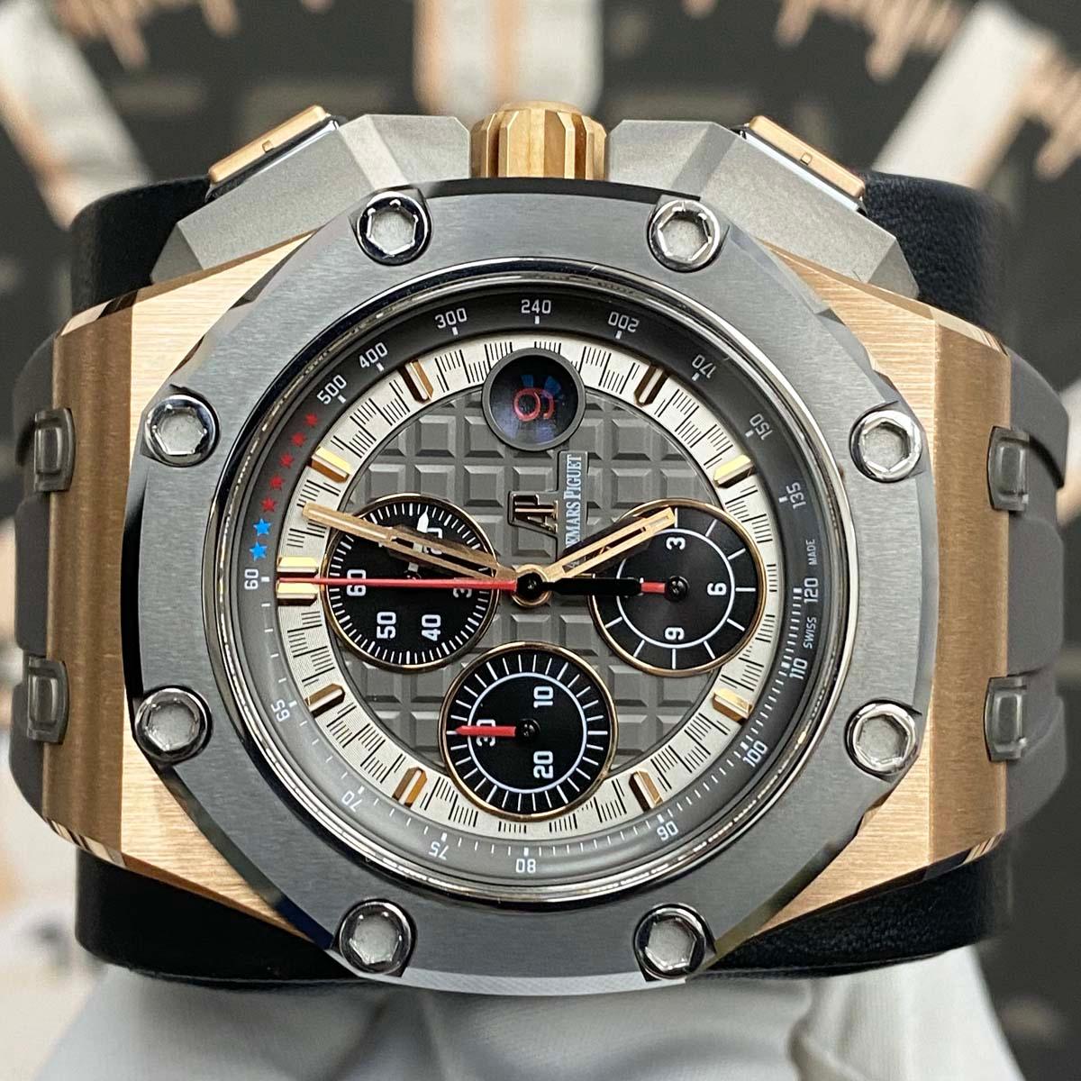 Audemars Piguet Limited Edition Michael Schumacher Royal Oak Offshore 44mm 26568OM Pre-Owned - Gotham Trading
