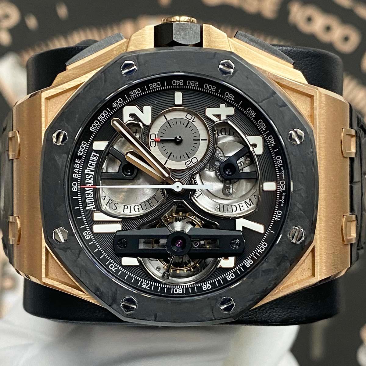 Audemars Piguet Royal Oak Offshore Tourbillon Chronograph 44mm 26288OF Openworked Dial Pre-Owned - Gotham Trading