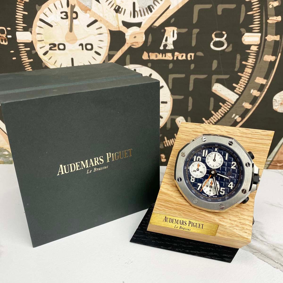 Audemars Piguet Offshore Desk Clock - Gotham Trading