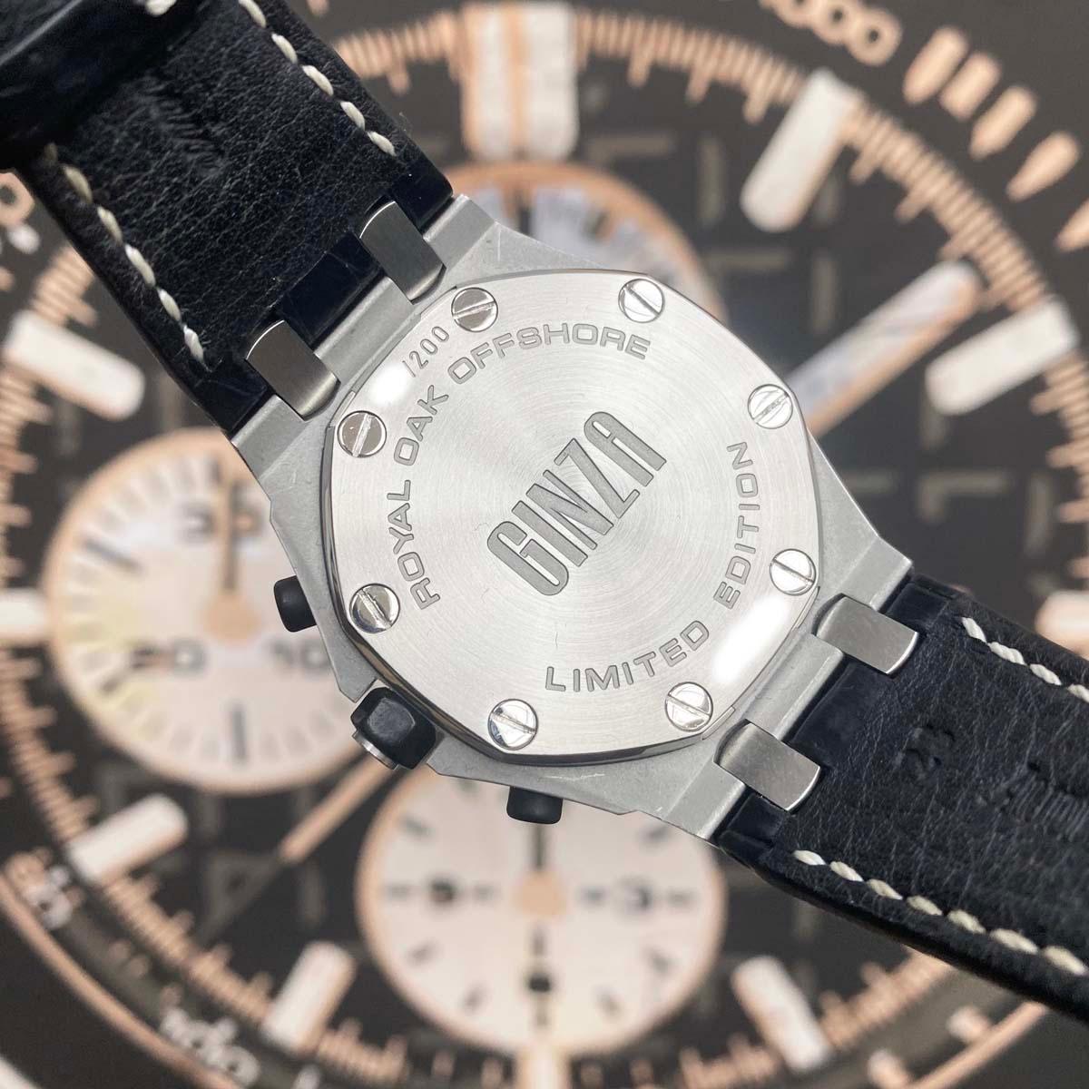 Audemars Piguet Limited Edition Ginza 7 Royal Oak Offshore Chronograph 26180ST Black Dial Pre-Owned - Gotham Trading