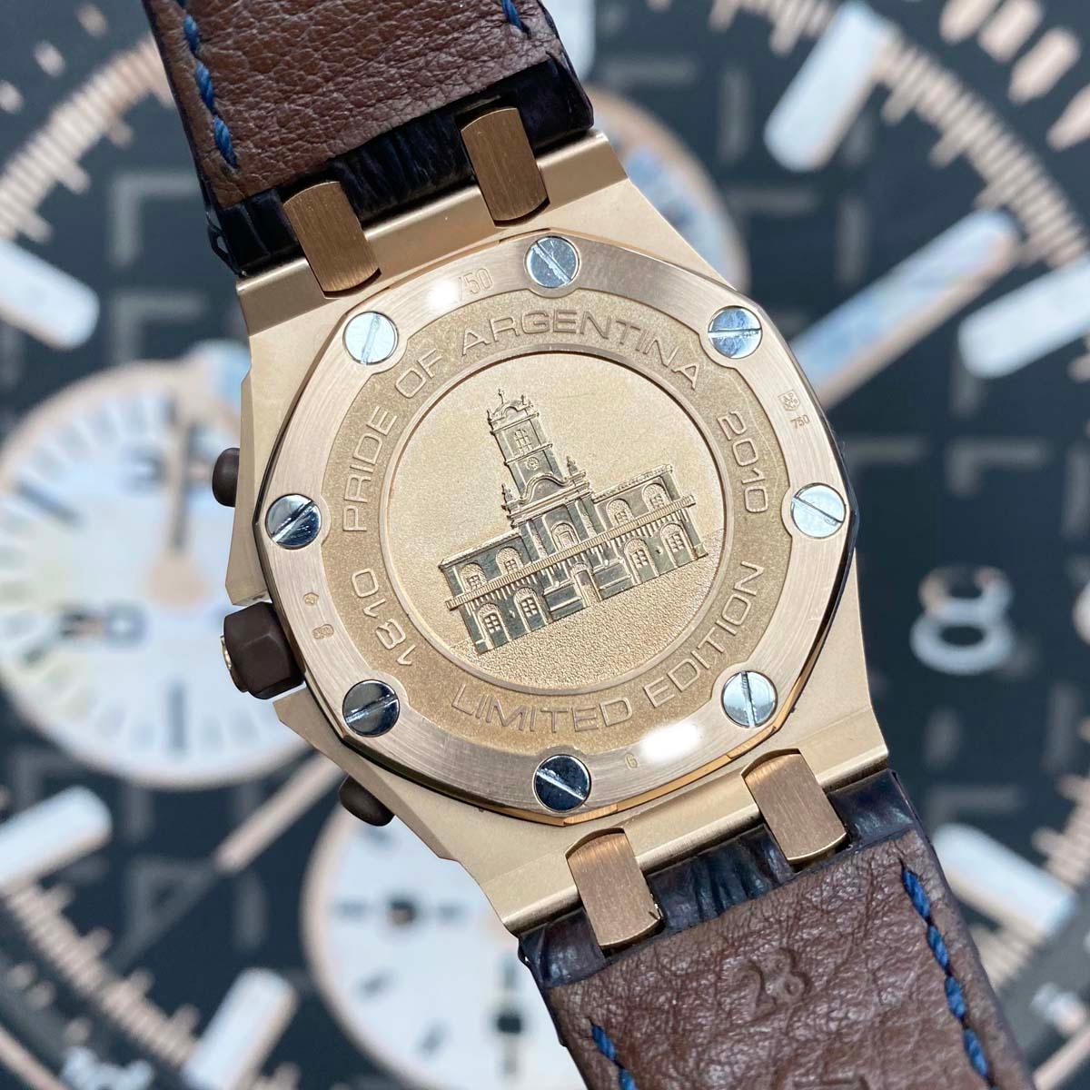 Audemars Piguet Royal Oak Offshore Chronograph Pride Of Argentina 26365OR.OO.D801CR.01 Blue Dial Pre-Owned - Gotham Trading