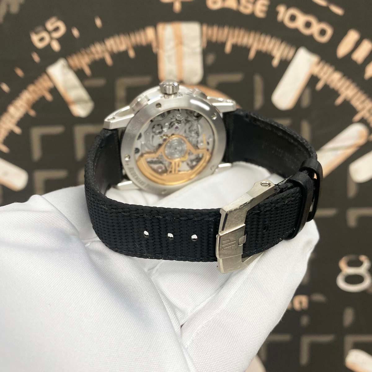 Audemars Piguet Code 11.59 Chronograph 41mm 26393BC Smoked Blue Dial Pre-Owned - Gotham Trading