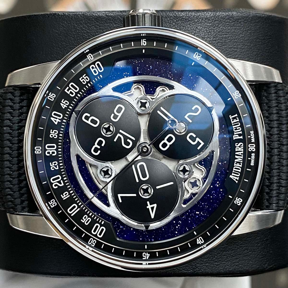 Audemars Piguet Code 11.59 Starwheel 41mm 15212NB.OO.A002KB.01 Blue Aventurine Dial NEW 2024 - Gotham Trading