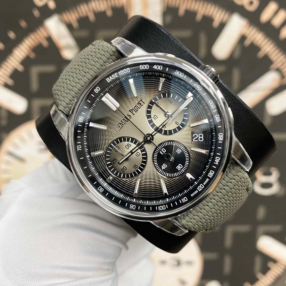 Audemars Piguet Code 11.59 Selfwinding Chronograph 41mm 26393QT.OO.A064KB.01 Smoked Beige Dial NEW 2024 - Gotham Trading