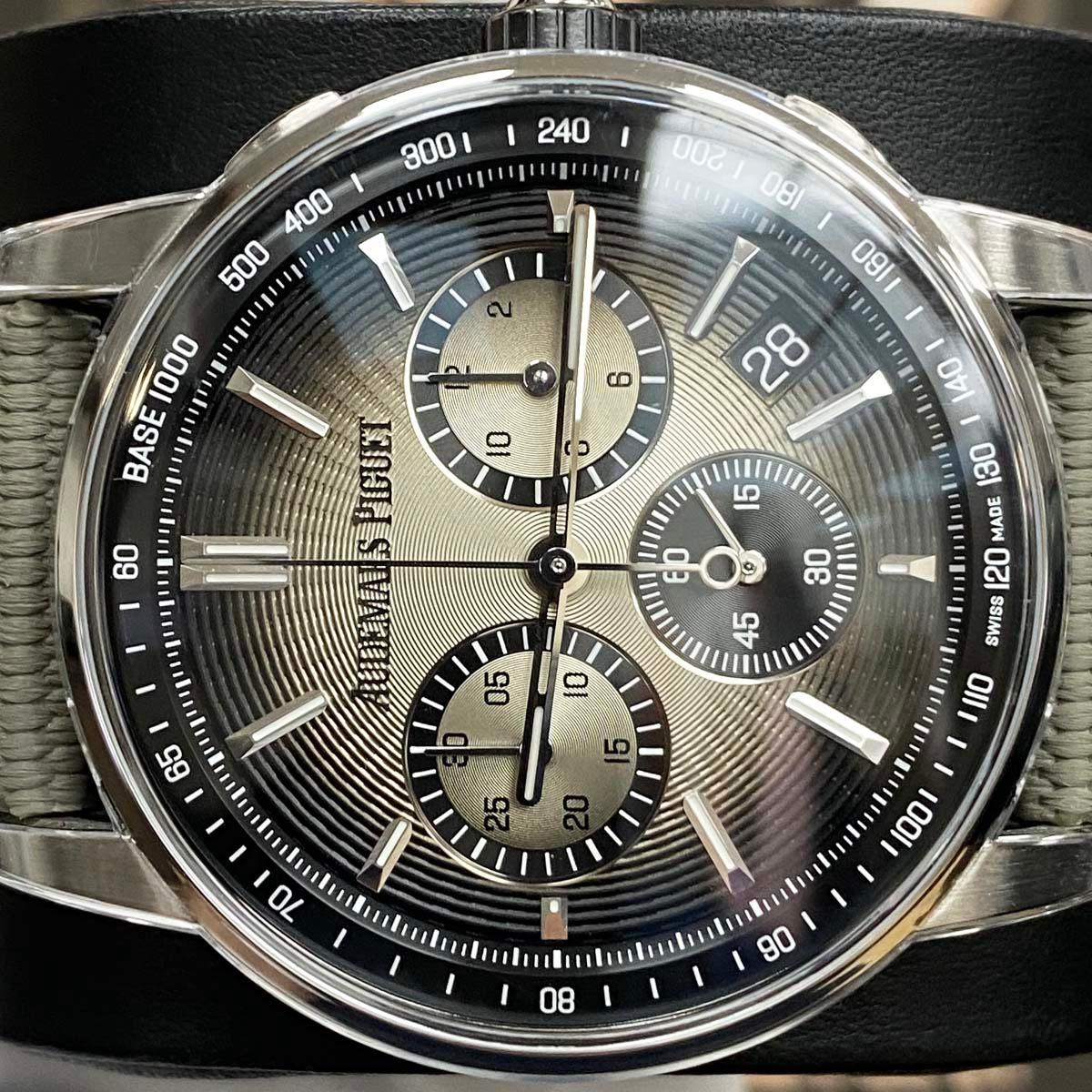 Audemars Piguet Code 11.59 Selfwinding Chronograph 41mm 26393QT.OO.A064KB.01 Smoked Beige Dial NEW 2024 - Gotham Trading