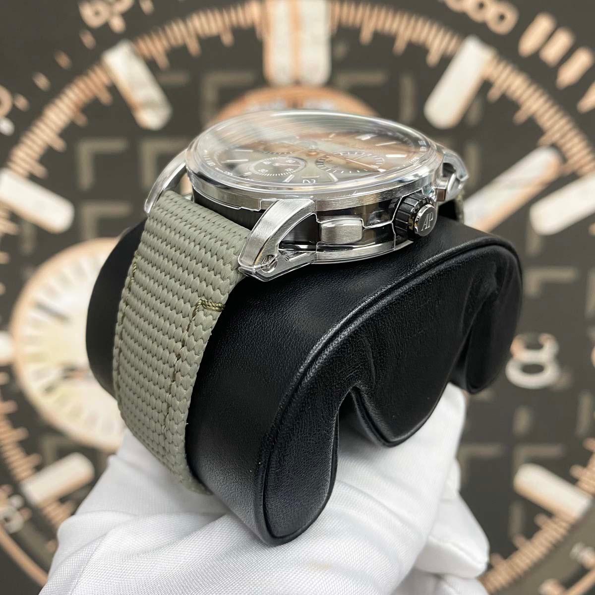 Audemars Piguet Code 11.59 Selfwinding Chronograph 41mm 26393QT.OO.A064KB.01 Smoked Beige Dial NEW 2024 - Gotham Trading