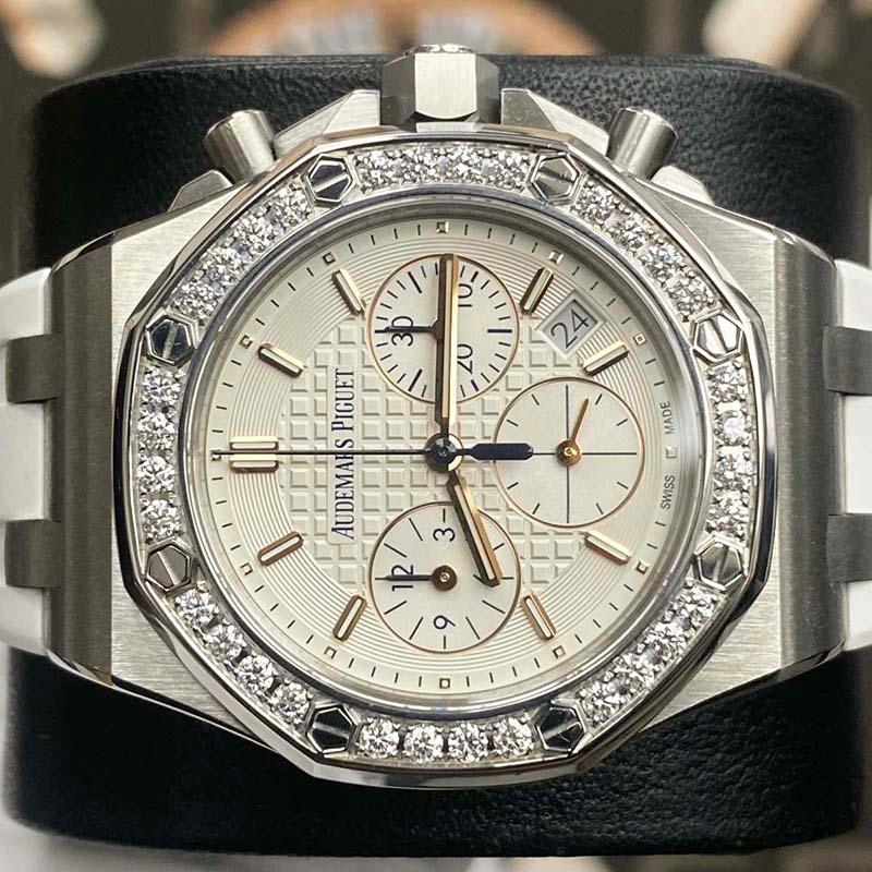 Audemars Piguet Limited Edition Royal Oak Offshore Chronograph 2017 Summer Edition Pre-Owned - Gotham Trading