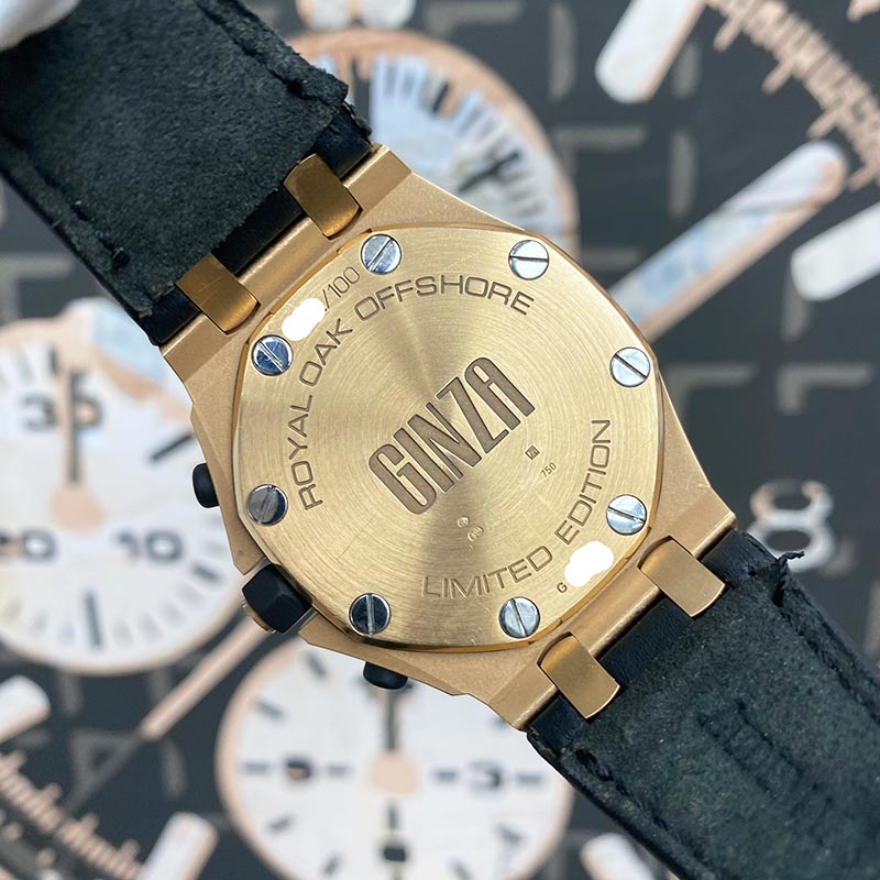 Audemars Piguet Limited Edition Ginza 7 Royal Oak Offshore 26180OR Black Dial Pre-Owned - Gotham Trading