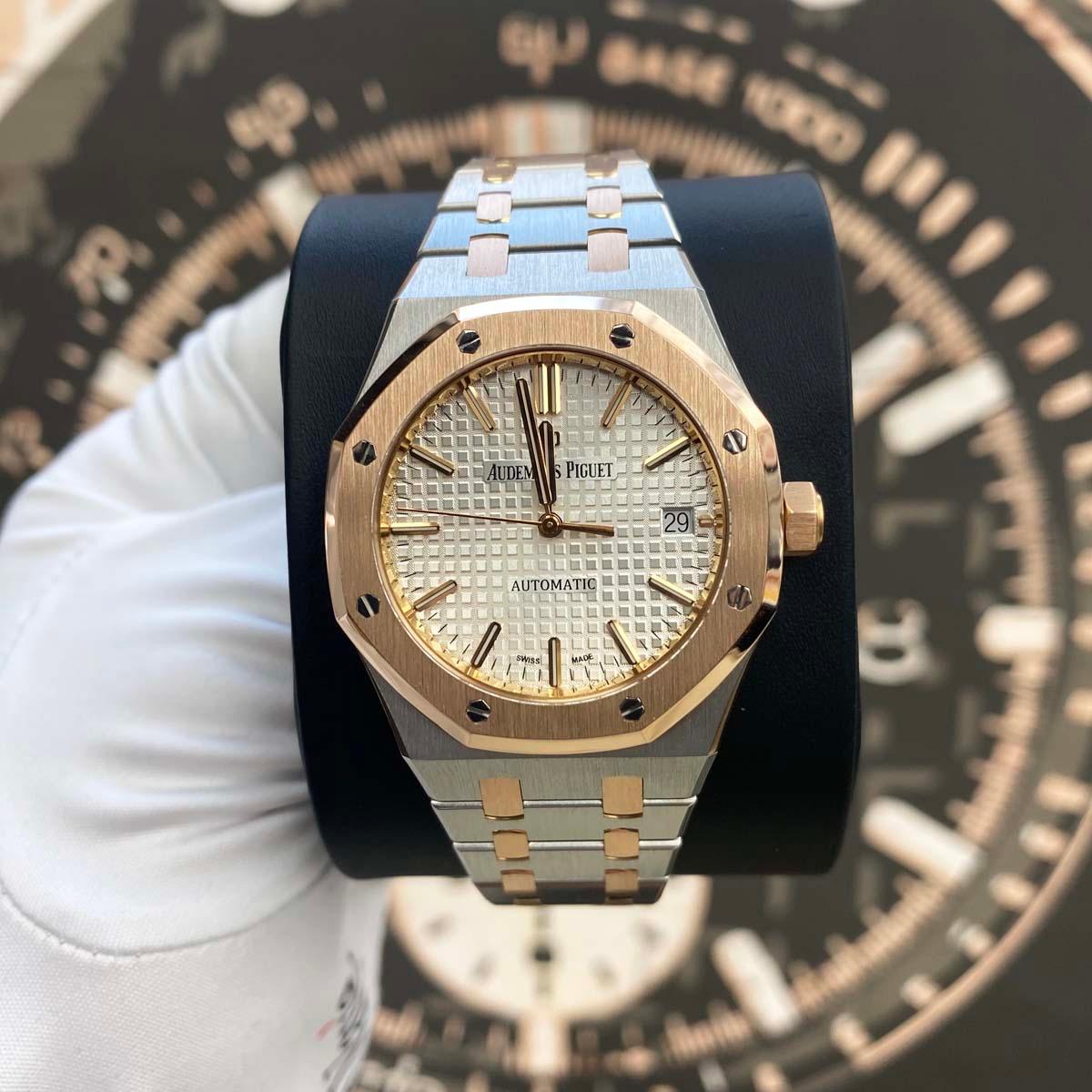 Audemars Piguet Royal Oak 37mm 15450SR.OO.1256SR.01 Silver Dial Pre-Owned - Gotham Trading