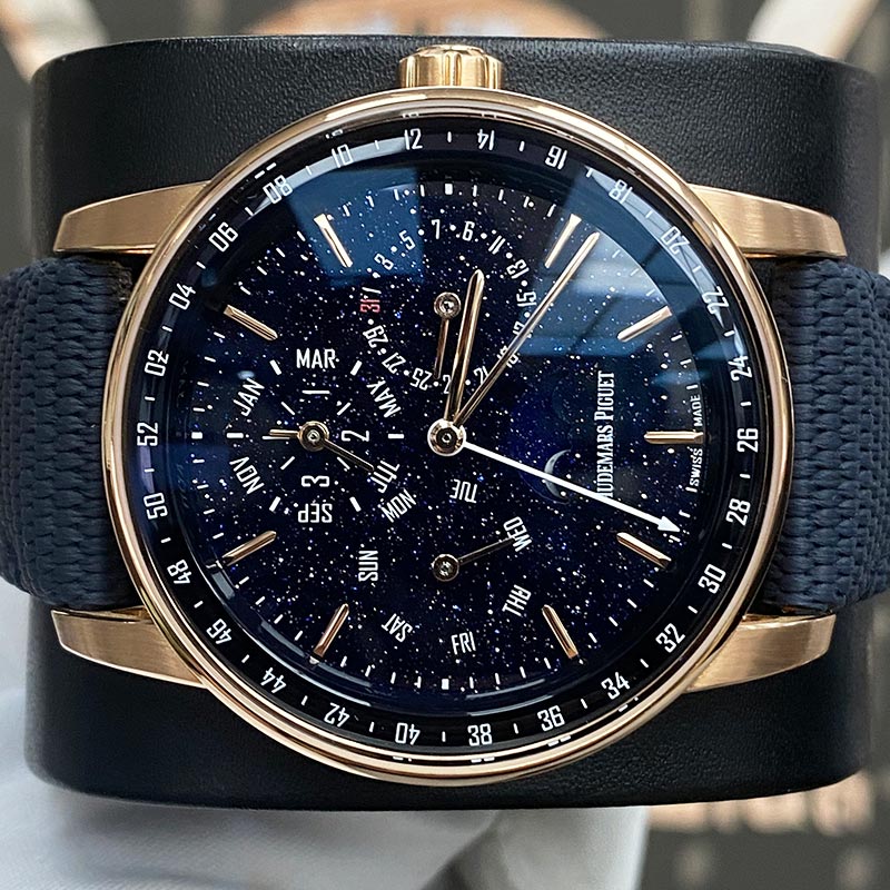 Audemars Piguet Code 11.59 Perpetual Calendar 41mm 26394OR Blue Aventurine Dial Pre-Owned