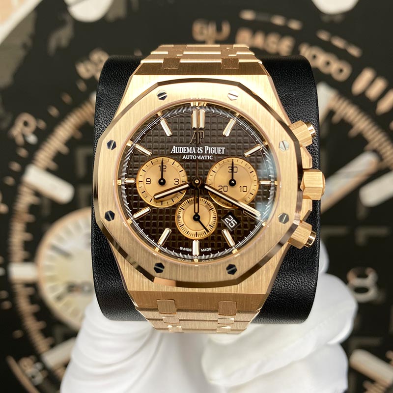 Audemars Piguet Royal Oak Chronograph 41mm 26331OR Brown Dial Pre-Owned