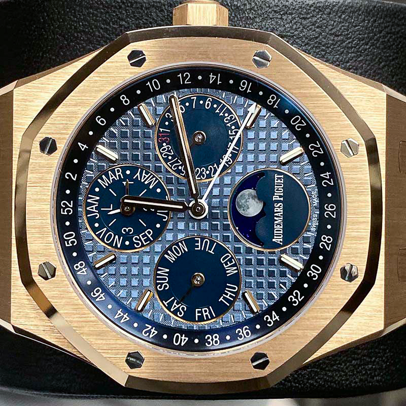 Audemars Piguet Royal Oak Perpetual Calendar 41mm 26574OR.OO.1220OR.03 Blue Dial