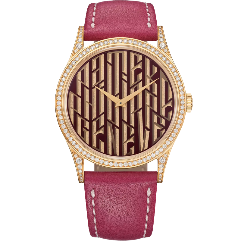 Patek Philippe Calatrava Pink Typography 5077/100R-068 38mm Enamel Dial