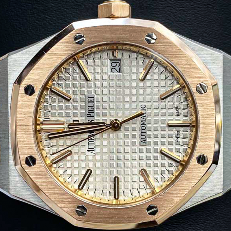 Audemars Piguet Royal Oak 37mm 15450SR Silver Dial Pre-Owned