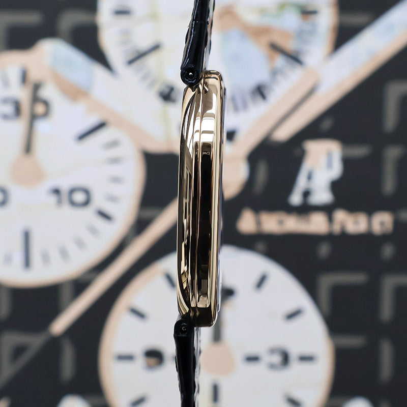 Patek Philippe 2025 Extra-Thin Golden Ellipse 34mm 5738R Black Dial