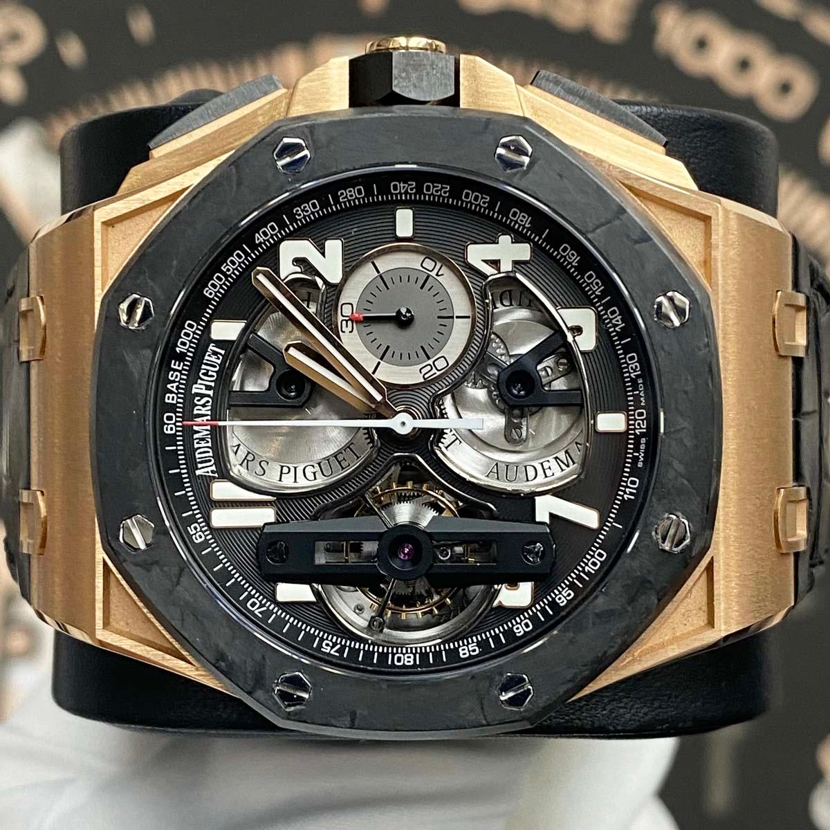 Audemars Piguet Royal Oak Offshore Tourbillon Chronograph 44mm 26288OF Openworked Dial Pre-Owned - Gotham Trading 