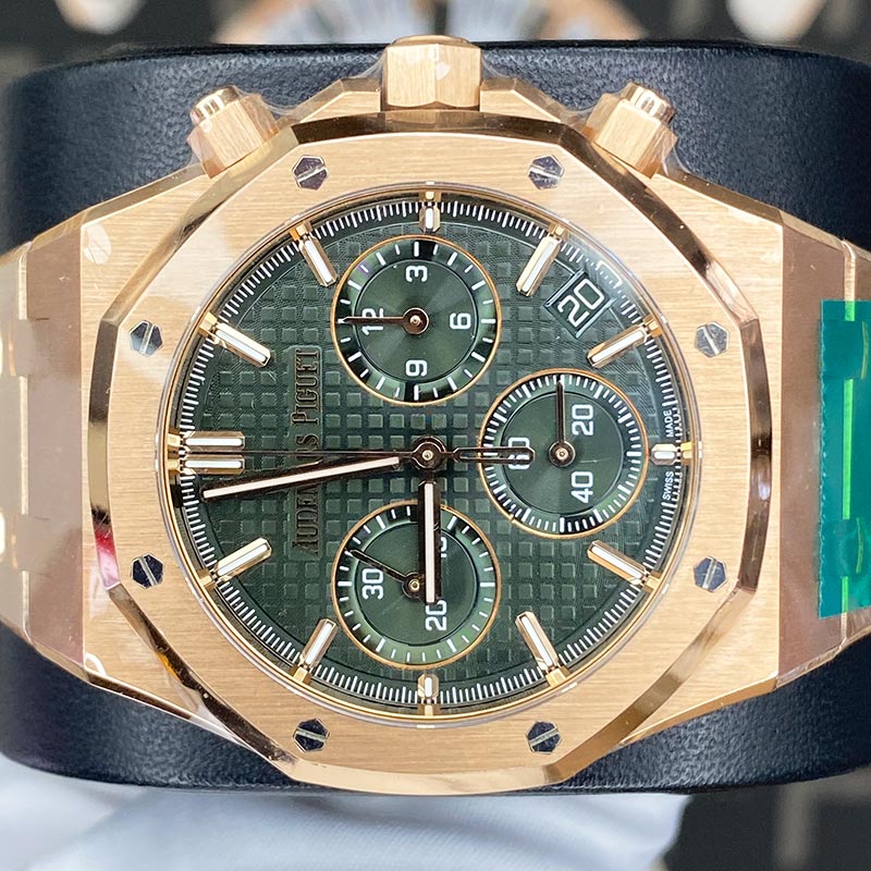 Audemars Piguet Royal Oak 41mm 26240OR Green Dial